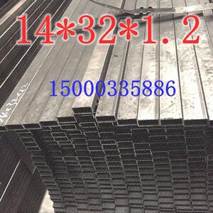 方通现货方管20x40矩形管20x60方钢管20x80冷拉规格小钢材薄壁