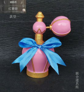 第五5人格调香师红菱艳香水瓶定作个性定制cosplay道具花瓶定做