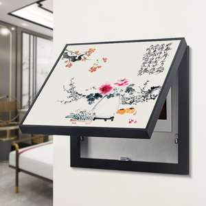 中式电表箱遮挡装饰正方形免打孔上翻盖配电箱挂画超薄电闸空开盒