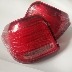 盛昊海宝电动四轮车后尾灯琳琅天津电动四轮车老年代步车后尾灯