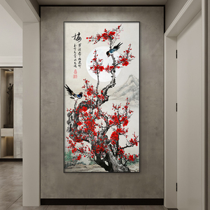 喜上眉梢新中式入户玄关装饰画竖版走廊过道壁画中国风进门墙挂画