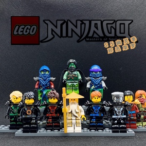 乐高 lego 幻影忍者 人仔收藏 s5 幽灵季 劳埃德 赞 稀有