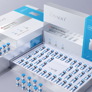 瓷雅祛痘多肽冻干粉修护水杨酸淡化痘印寡肽原液抗老套装官方正品