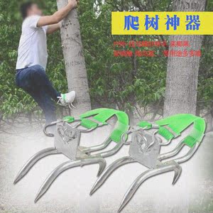 扒树绑带家用铁鞋工具上树鞋子神器 爬树脚扎子 万能猫爪攀爬便利