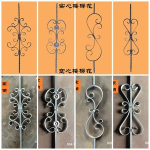 秒特价铁艺楼梯花欧式扁铁实心弯花狗牙空心管s型花c型花鸟笼对花