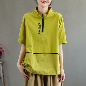 纯色拉链立领棉短袖卫衣t恤女夏季新款文艺字母抽绳宽松韩版半袖