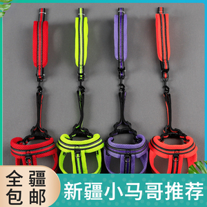 情侣牵引绳情侣款可爱