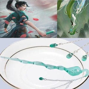 白蛇2缘起发簪步摇同款古风小白素贞流苏青蛇劫起珠钗cos道具