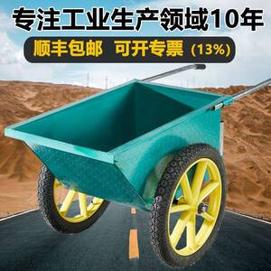 翻斗车推车工地灰斗车实心胎车间小斗车家用拉推沙子物料劳动车