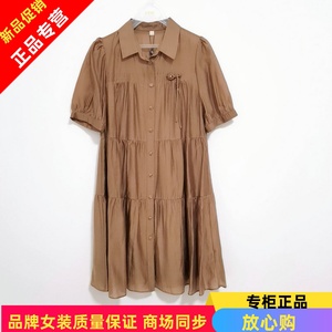 羽莎太平吉梦JMY/YST/TPF2FB7112夏时尚衬衫裙气质显瘦天丝连衣裙
