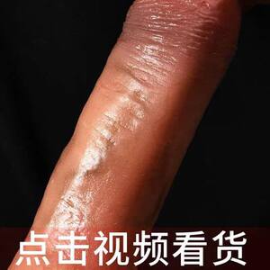 女用自动抽插软真假男阴茎cryp成人用品保健夫妻性工具高潮自慰器