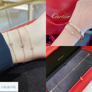 cartier/卡地亚 飞碟手链18k玫瑰金黄金白金 4/9/13分单钻手环女