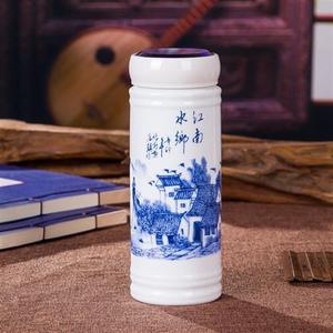 景德镇茶杯陶瓷保温带过滤茶具隔盖子瓷器水杯子青花瓷礼品定制