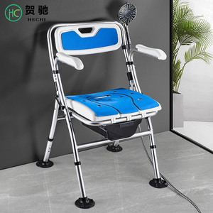 老年人洗澡防滑专用椅孕妇浴室折叠凳子卫生间坐便器家用沐浴坐櫈