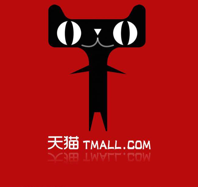 艾尚智能生活馆 淘宝