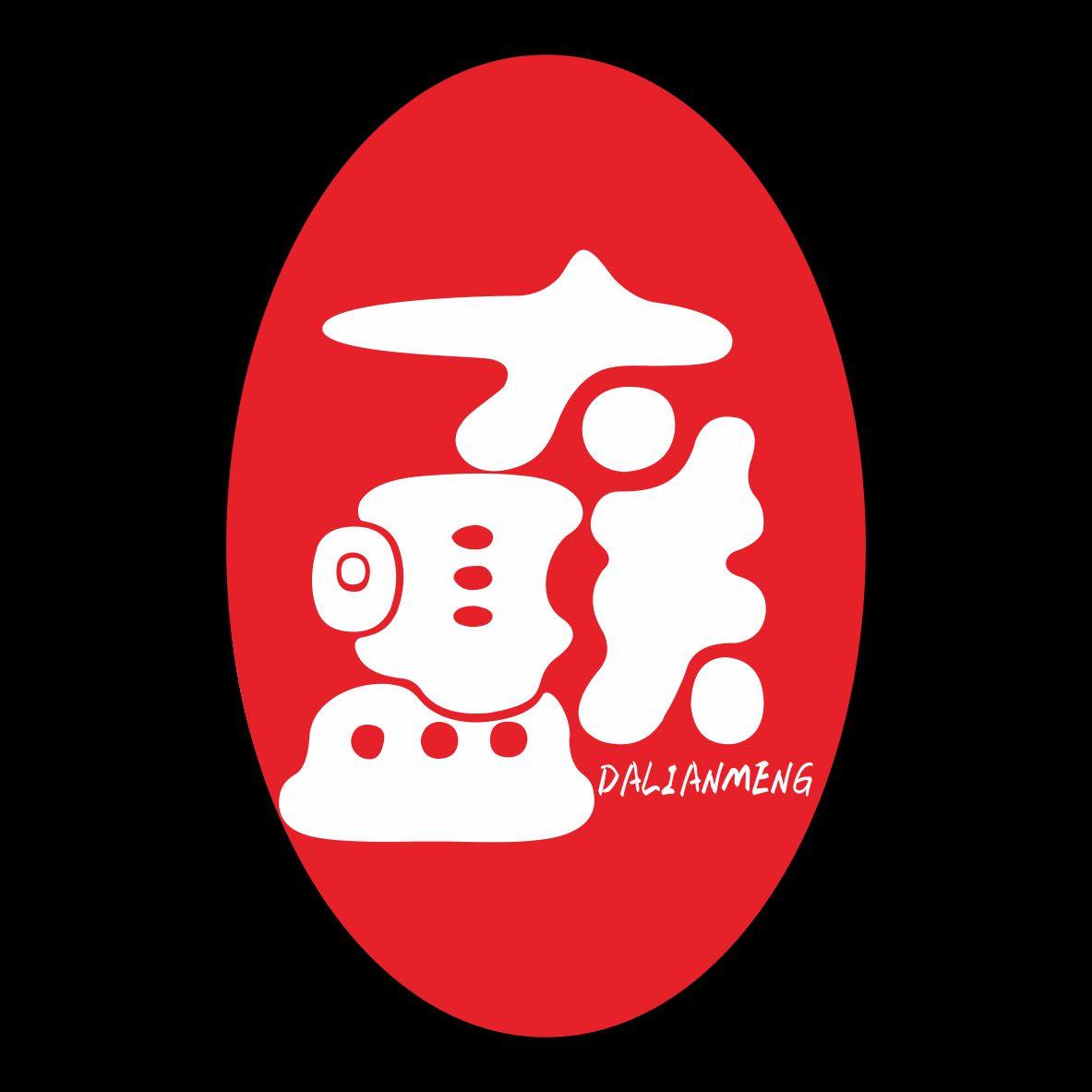 大联盟越南特产批发商行