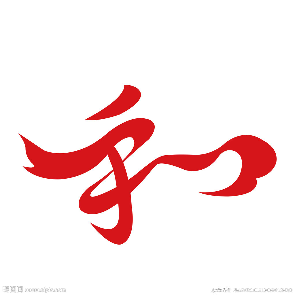 zy单曲循环