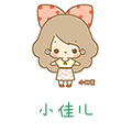 sc035手绘手帐水彩插画ps设计素材可爱卡通大象猪小熊免抠图png