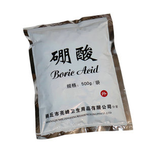医用硼酸粉 耳螨 驱蟑螂袋装外用消毒粉皮肤500g 厨房室内灭蟑螂