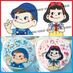 不二棒棒糖-淘宝拼多多热销不二棒棒糖货源拿货 - 阿里巴巴货源