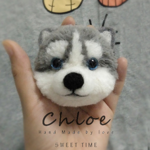 包邮纯手工羊毛毡哈士奇二哈狗蓬蓬球成品皮绳钥匙扣包挂车载挂件