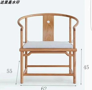 明清仿古家具白胚小圈椅老榆木实木新中式家具靠背椅茶桌办公桌椅