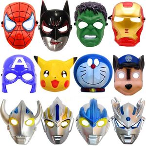 儿童卡通泽塔佐菲赛文迪迦赛罗泰罗欧布捷德银河超人奥特曼面具玩
