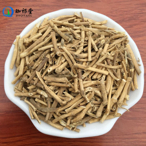 白前中药材500克 另售白前粉水杨柳 鹅白前 草白前 石蓝