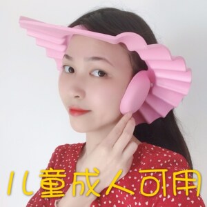 洗头帽大人老人挡水防水洗澡防止眼睛进水大号不湿脸神器护耳护眼