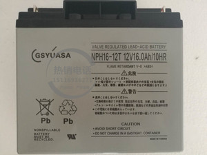 现货包邮GS YUASA蓄电池NPH16-12T 12V16.0AH/10HR GPS黑匣子电瓶