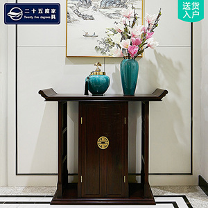 新中式玄关台入户进门风水玄关柜轻奢风中堂佛柜立柜供桌佛台家用