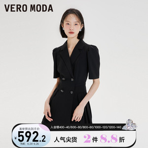 veromoda官方旗舰店天猫vero moda春夏新款优雅气质