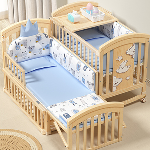 爱里奇婴儿床实木新生儿宝宝bb摇篮多功能无漆可移动儿童拼接大床