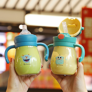 婴儿保温奶瓶大宝宝带吸管刻度两用316不锈钢幼儿童水杯一瓶多用