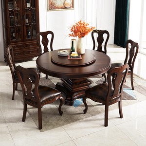 谷珀美式圆餐桌椅全实木黑胡桃木餐桌椅组合圆形饭桌欧式餐厅家具