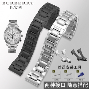 巴宝莉BURBERRY博柏利适配精钢手表带钢带不锈钢金属蝴蝶扣女表链