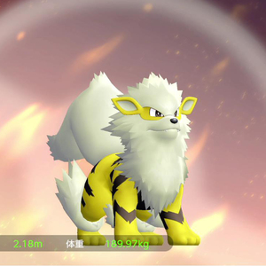 ns switch精灵宝可梦 lets go皮卡丘伊布6v闪光 口袋妖怪 风速狗