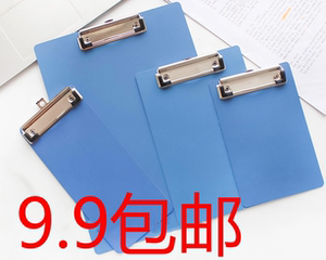 墙文件板夹子