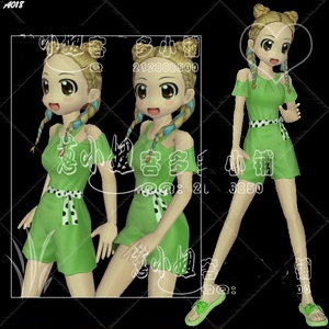 劲舞团女生yy搭配套装最新款绿色清新可爱风头发衣服鞋子7天永久6