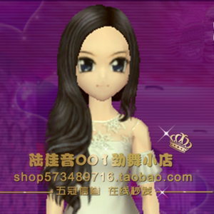 劲舞团发型女头发最新