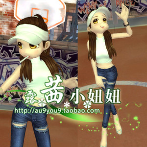 劲舞团最新款yy搭配女生运动套装 白色帽子发型衣服裤鞋7天永久6