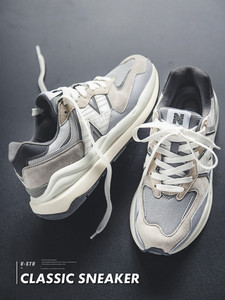 BIBU~好物分享 男鞋正品5740复古老爹鞋增高女鞋休闲运动跑步鞋