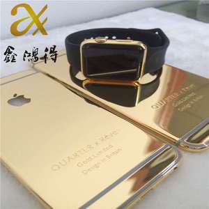 苹果手表电镀24K黄金 手机壳电镀黄金加工厂 奢侈品表面处理加工