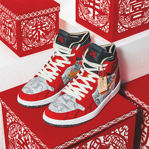 nike 新年限定 aj1虎纹恭喜发财 球鞋定制篮球鞋diy