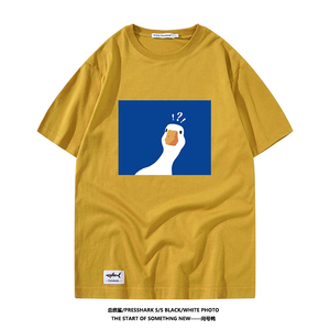 【灰鸭子】灰鸭子品牌,价格 - 阿里巴巴