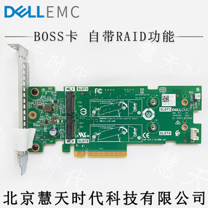 戴尔r740服务器boss控制器卡51cn2 自带raid m.2固态240g硬盘ssd