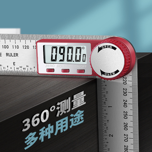 高精度数显角度尺 360度木工工业量角器测量仪多功能电子角尺神器