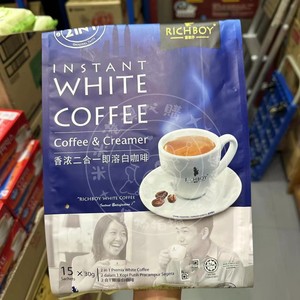 香港代购 富家仔三合一蓝山风味咖啡减糖/二合一白咖啡进口冲饮