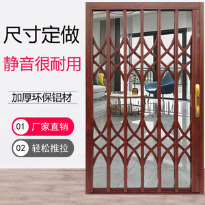 铝合金拉闸门家用推拉折叠进户门阳台通风门商铺防盗静音折叠门窗