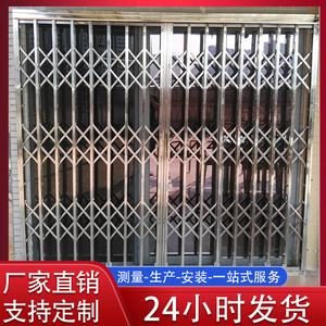 通风拉闸304不锈钢拉闸门防盗网阳台推拉伸缩拉闸门手动家用门窗